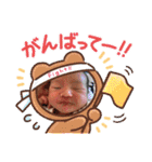 かしわまる3（個別スタンプ：18）