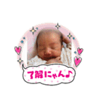 かしわまる3（個別スタンプ：27）