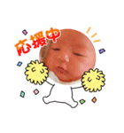 かしわまる3（個別スタンプ：34）