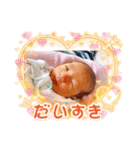かしわまる3（個別スタンプ：35）