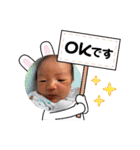 かしわまる3（個別スタンプ：36）