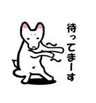 白犬ちゃんのスタンプ（個別スタンプ：14）