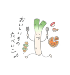 おネギのネギらい（個別スタンプ：13）