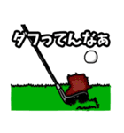 ゴルフ用語でひとこと【ver.1】（個別スタンプ：4）