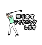 ゴルフ用語でひとこと【ver.1】（個別スタンプ：12）