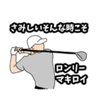 ゴルフ用語でひとこと【ver.1】（個別スタンプ：21）