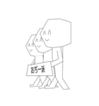 おぢたち（個別スタンプ：16）