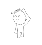 おぢたち（個別スタンプ：22）