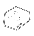 おぢたち（個別スタンプ：25）