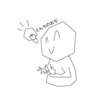 おぢたち（個別スタンプ：30）