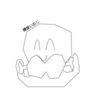 おぢたち（個別スタンプ：32）