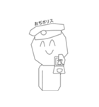 おぢたち（個別スタンプ：35）