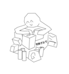 おぢたち（個別スタンプ：37）