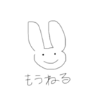 とてもかわいい手書きスタンプ！（個別スタンプ：27）