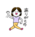 ❤️【広島弁】センター分け女子❤️（個別スタンプ：1）