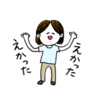 ❤️【広島弁】センター分け女子❤️（個別スタンプ：4）