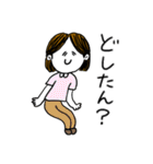 ❤️【広島弁】センター分け女子❤️（個別スタンプ：9）