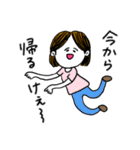 ❤️【広島弁】センター分け女子❤️（個別スタンプ：15）
