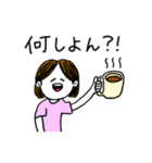 ❤️【広島弁】センター分け女子❤️（個別スタンプ：18）