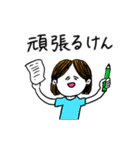 ❤️【広島弁】センター分け女子❤️（個別スタンプ：20）
