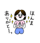 ❤️【広島弁】センター分け女子❤️（個別スタンプ：22）