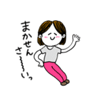 ❤️【広島弁】センター分け女子❤️（個別スタンプ：23）