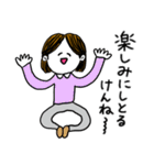 ❤️【広島弁】センター分け女子❤️（個別スタンプ：24）