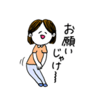 ❤️【広島弁】センター分け女子❤️（個別スタンプ：25）