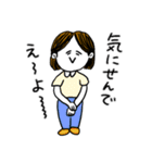 ❤️【広島弁】センター分け女子❤️（個別スタンプ：26）