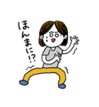 ❤️【広島弁】センター分け女子❤️（個別スタンプ：27）