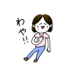 ❤️【広島弁】センター分け女子❤️（個別スタンプ：31）