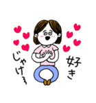 ❤️【広島弁】センター分け女子❤️（個別スタンプ：32）