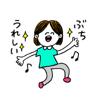 ❤️【広島弁】センター分け女子❤️（個別スタンプ：33）