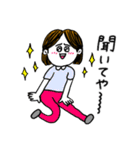 ❤️【広島弁】センター分け女子❤️（個別スタンプ：34）