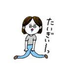 ❤️【広島弁】センター分け女子❤️（個別スタンプ：35）
