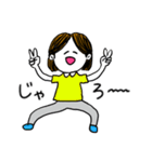 ❤️【広島弁】センター分け女子❤️（個別スタンプ：37）