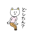 ❤️【広島弁】ねこ❤️（個別スタンプ：9）