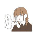 えびが降ってるな（個別スタンプ：8）
