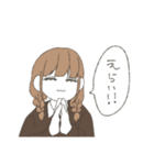 えびが降ってるな（個別スタンプ：10）