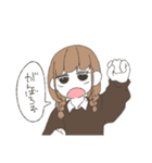 えびが降ってるな（個別スタンプ：11）