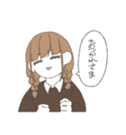 えびが降ってるな（個別スタンプ：12）