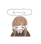 えびが降ってるな（個別スタンプ：13）