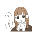 えびが降ってるな（個別スタンプ：17）