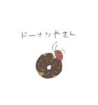 えびが降ってるな（個別スタンプ：24）