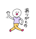 ❤️【広島弁】しろ様❤️（個別スタンプ：1）