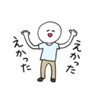 ❤️【広島弁】しろ様❤️（個別スタンプ：4）