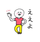 ❤️【広島弁】しろ様❤️（個別スタンプ：6）