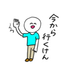 ❤️【広島弁】しろ様❤️（個別スタンプ：7）