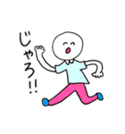 ❤️【広島弁】しろ様❤️（個別スタンプ：8）
