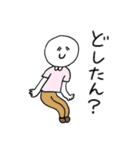 ❤️【広島弁】しろ様❤️（個別スタンプ：9）